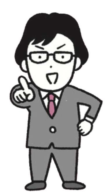 杉之原折り紙アカデミーHP