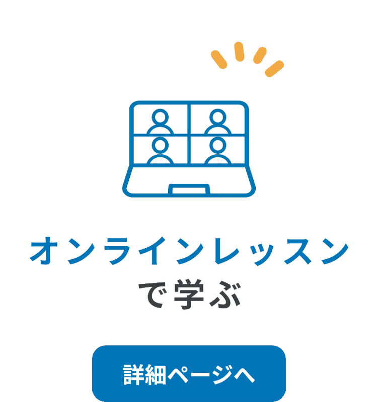 杉之原折り紙アカデミーHP